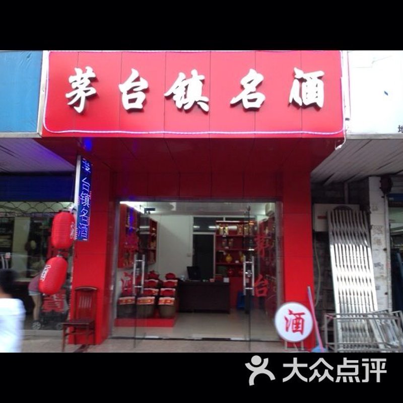 苏记糕点怎么样?这家老字号品牌在沪上有着较高的知名度。