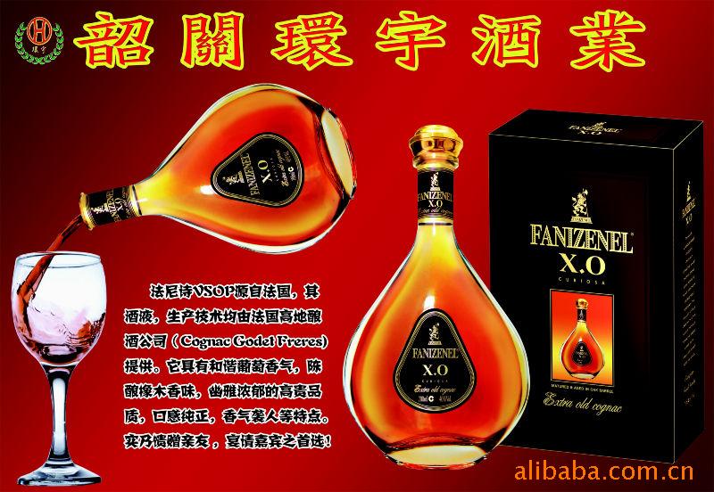 上海苏记酒业有限公司的董事长是谁?他/她带领企业走向了怎样的辉煌之路?今天,让我们一起走进这位卓越领导者的背后故事。